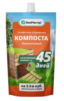 Ускоритель созревания компоста, биоактивный, 350мл, БиоМастер